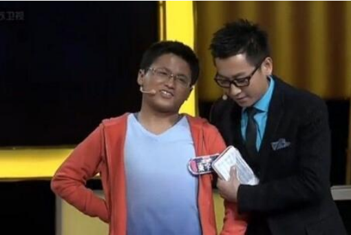 网络语言310是什么意思?