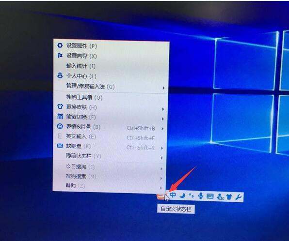 钢材规格符父力号 这个符号怎么打出来
