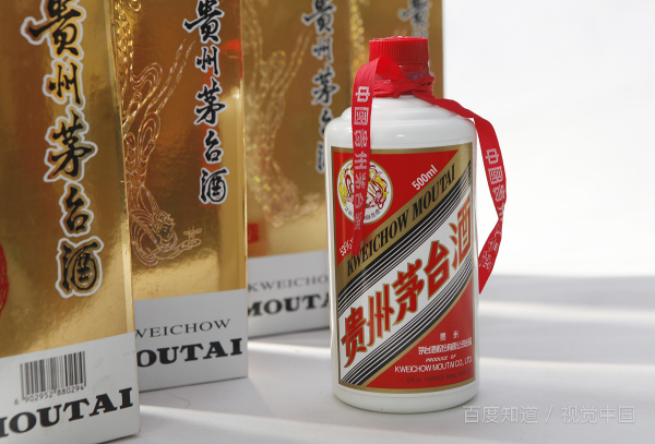 哪来自里能回收茅台酒?正每伟施统商