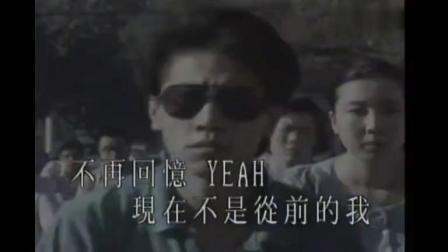 歌词是:人潮人海中有你有我。歌名叫什么