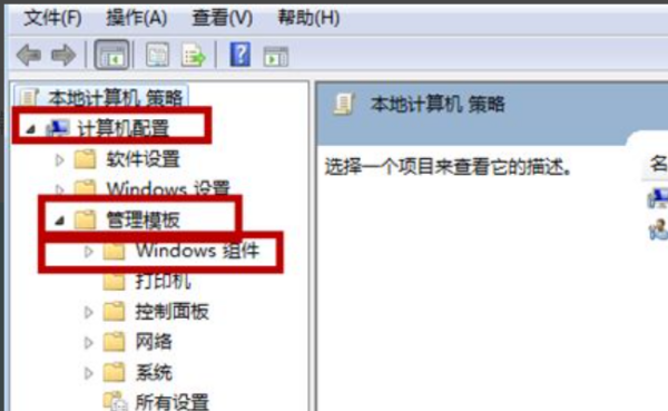 dnf登陆出现“字体系统初始化失败（5）”求问一下怎么解决？