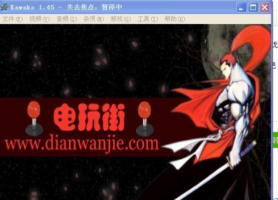 谁知道97拳皇格斗里的练习模式怎么搞.