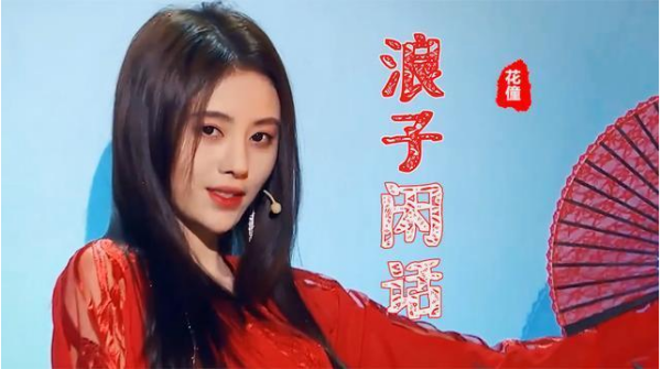 “我饮过风,咽过沙”是什么歌的歌词?
