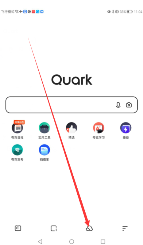 怎样下载bt种子文件