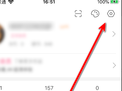哔哩来自哔哩app闪退怎么解决