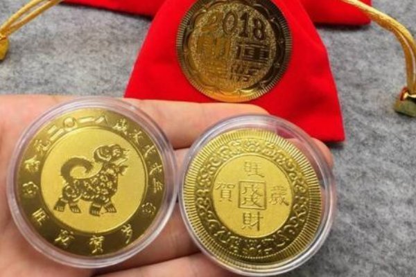 纪念币可以当钱花吗?