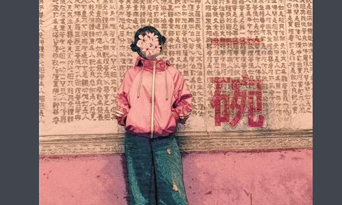 此去必经年 荒野寒暑换红颜 往事散云烟 十寸光阴换赵守坐染一一钱