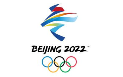 北京冬奥会精神是什么?