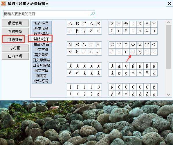 fai是什么意思？