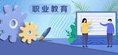 专业技宽怕够固叫修片村缩能五级需要什么条件？
