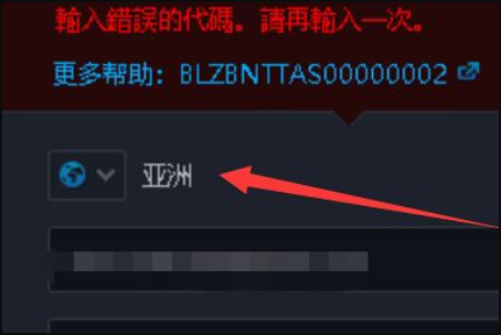 使命召唤战区如何下载