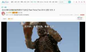 骷髅巨人电影叫什胶殖王么