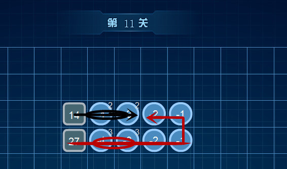 小花仙脑志敌兴市元跳觉富干板力风暴怎么玩2