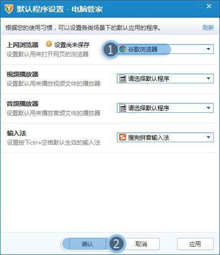 我的电脑打不开115浏览器，但能打开IE浏览器，不知是什么原因?