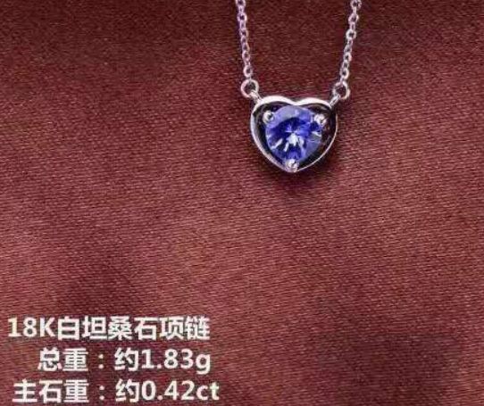 坦桑石多少钱一克拉
