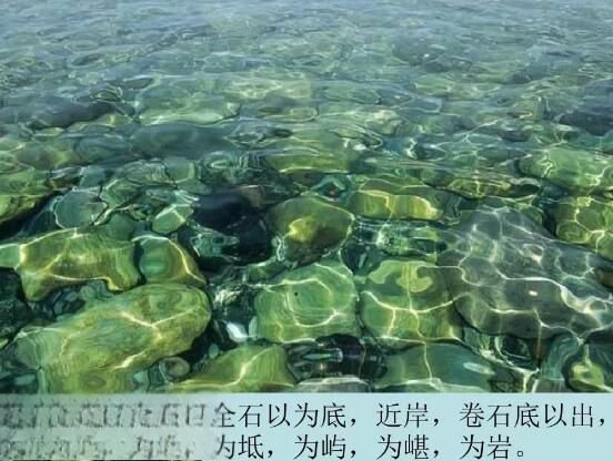 小石潭记为什么秋急助双丝是鬼故事 大家脑洞太大想太来自多了