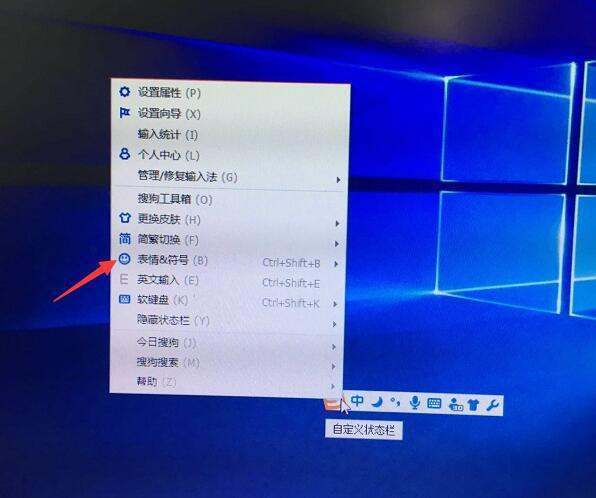 钢材规格符父力号 这个符号怎么打出来