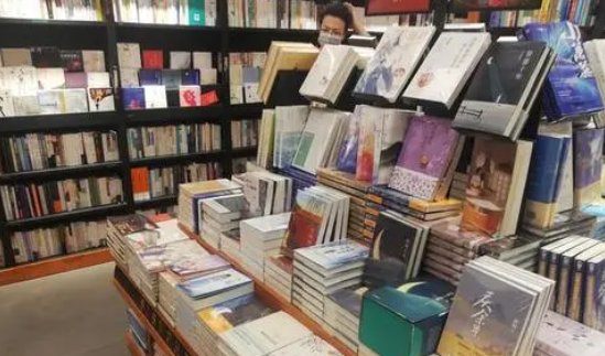 太原卖教材的书店