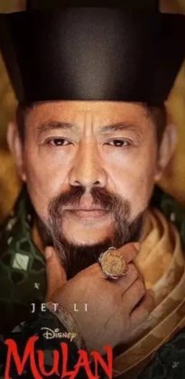 《花木兰》为什么被中国观众评为烂片？比无知更可怕的是自欺欺人吗？