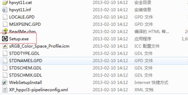 如何安装hp1010打印机驱动程序