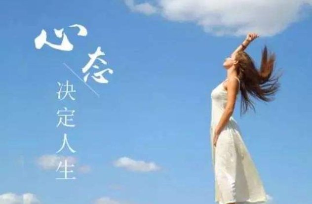 穷其一生尽其一世所终谁写的