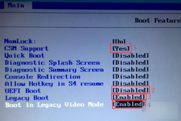 电脑开机出现“boot option menu”怎么办？