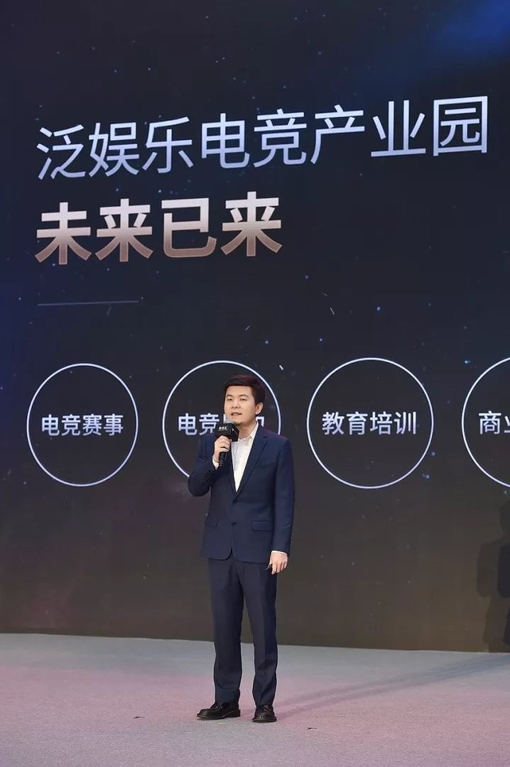 EDG战队背后的老板朱一航究竟有什么样的背景？