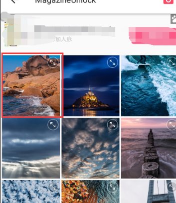 怎么在照片上面写字