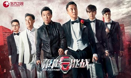 《极限挑战》节目给了六个人非常不错的友谊，现在她们六个人的关系怎么变成这个样子的？