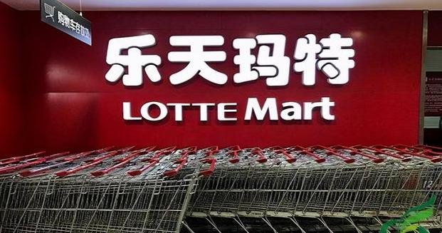 H&M“拒不道歉”，是否会步入乐天玛特的后尘，乐天的现状如何？