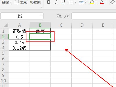 读出绝对值编码器的值以后如何计算出角度值