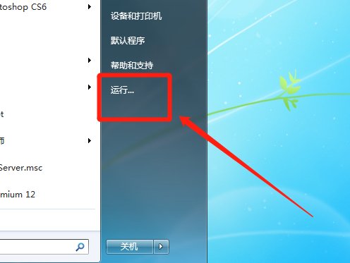 您访问的网站无响应或出现错误CONNECTION_REFUSED , -102是什么原因？