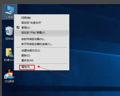 CSGO连接官方任意服务器失败?
