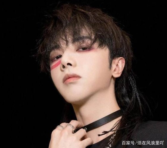 网友爆料华晨宇出轨、整容,现又出来道歉,事实的真相究竟是怎样的?