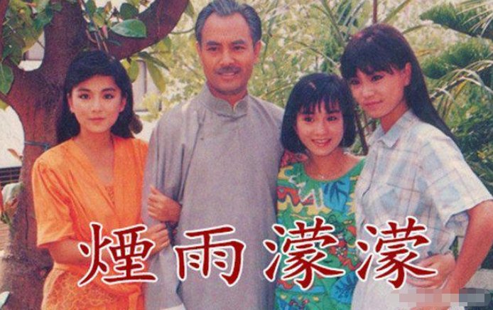 《烟雨蒙蒙》和改编的《情深深雨蒙蒙》有哪些情节不一样？对此你怎么看？