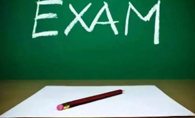 全国等级考试 英语二级分数查询网址是