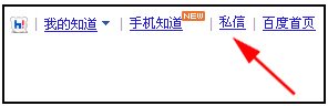 如何注册栖息谷论坛？ 可是注册需要邀请码，请好心人给我发个注册码，谢谢！