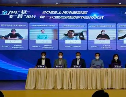 上海一保供商成立仅5天引发质疑,这家公司究竟有无资质?