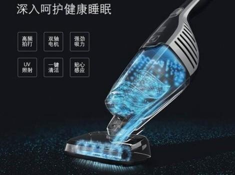 什么牌子的吸尘器好?