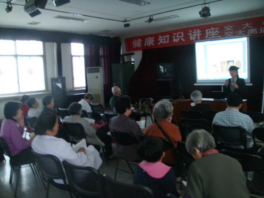 睡眠养生的讲师简介