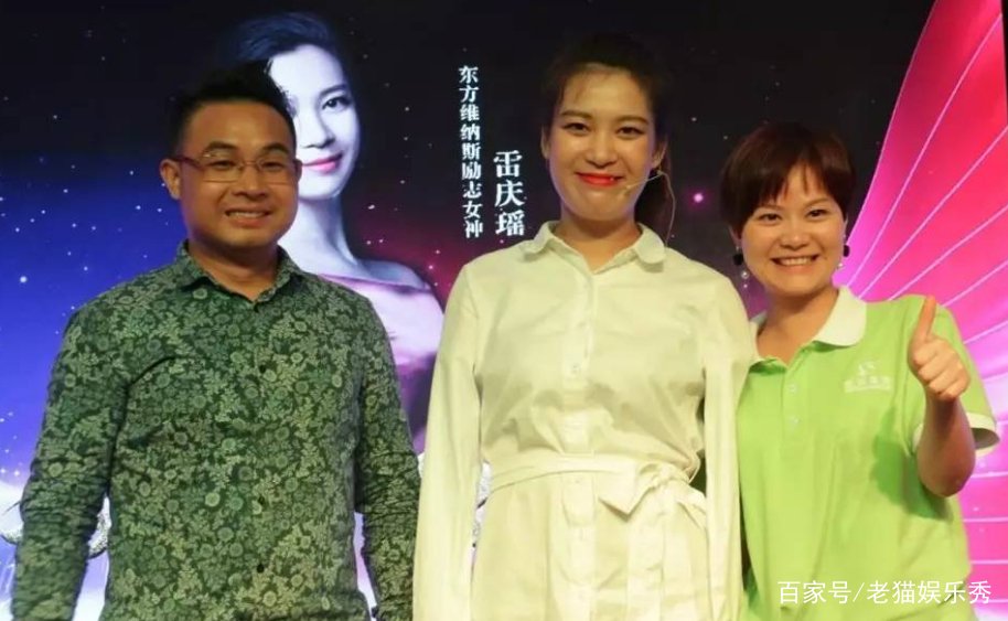 《非诚勿扰》中无臂女嘉宾与男富豪牵手,下台后一秒被甩,她如今怎样了?