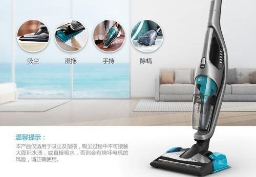什么牌子的吸尘器好?