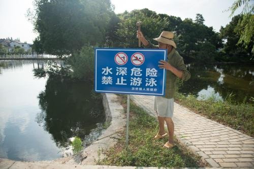 一家4口河道玩耍水电站泄水溺亡这件事，给予了我们什么警示？