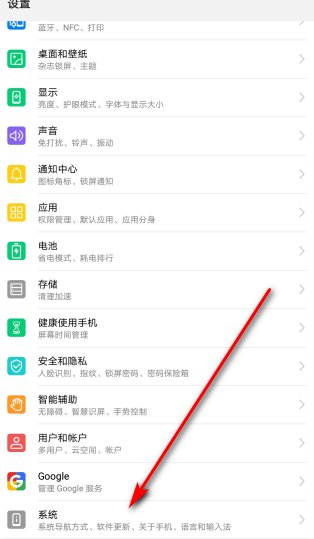 如何恢复手机中已删除的视频？