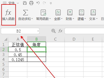 读出绝对值编码器的值以后如何计算出角度值