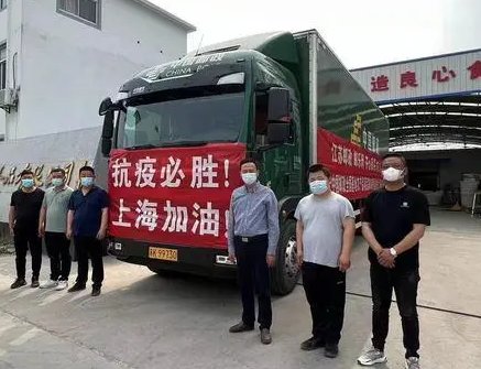 上海一保供商成立仅5天引发质疑,这家公司究竟有无资质?