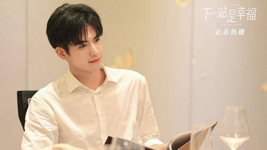 宋威龙的演技总是被网友诟病，他为什么不选择一所学校系统学习一下呢？