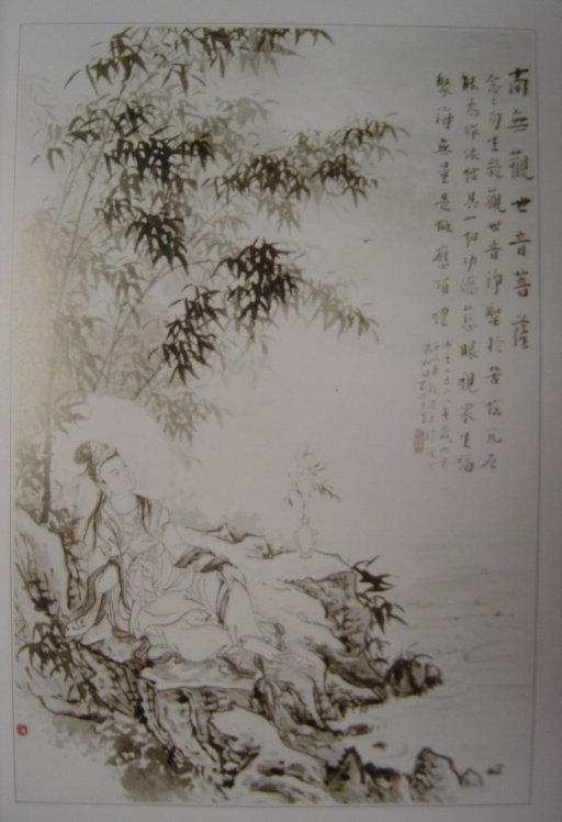 兜率寺的圆霖法师