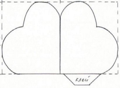爱心贺卡怎么做简单又漂亮