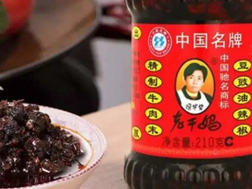 老干妈之子投资昆明房地产烂尾八年纠纷不断，陶华碧是否会给儿子买单？